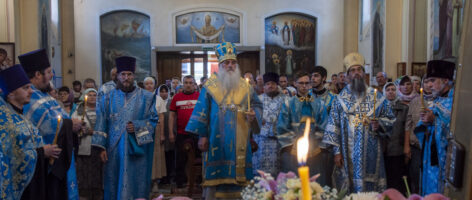 Митрополит Сергий и епископ Макарий совершили всенощное бдение в канун Рождества Пресвятой Богородицы